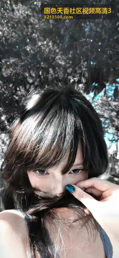 国色天香社区视频高清3经典回顾